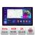 Navigatie dedicata Citroen Berlingo 2008-2018 N-berlingo Edonav ecran 13" 2K 8 si 128 Android Waze USB Navigatie 4G 360 Toslink Yo CarStore Technology