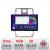 Navigatie dedicata Chrysler 300C 2004-2008 N-CH06 Edonav ecran 13" 2K 8 si 128 Android Waze USB Navigatie 4G 360 Toslink Youtube R CarStore Technology