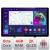 Navigatie dedicataRenault Clio 3 2005-2013 N-Clio3 Edonav ecran 13" 2K 8 si 128 Android Waze USB Navigatie 4G 360 Toslink Youtube CarStore Technology