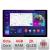 Navigatie dedicata Iveco Daily 2007-2014 N-DAILY Edonav ecran 13" 2K 8 si 128 Android Waze USB Navigatie 4G 360 Toslink Youtube Ra CarStore Technology