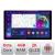 Navigatie dedicata Iveco Daily  2019-  Edonav ecran 13" 2K 8 si 128 Android Waze USB Navigatie 4G 360 Toslink Youtube Radio KIT-da CarStore Technology