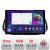 Navigatie dedicata Fiat Doblo 2015-2018 N-DOBLO15 Edonav ecran 13" 2K 8 si 128 Android Waze USB Navigatie 4G 360 Toslink Youtube R CarStore Technology