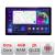 Navigatie dedicata Toyota Estima  2006-2013 Edonav ecran 13" 2K 8 si 128 Android Waze USB Navigatie 4G 360 Toslink Youtube Radio K CarStore Technology