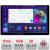 Navigatie dedicata Skoda Fabia 2 2009-2014 Edonav ecran 13" 2K 8 si 128 Android Waze USB Navigatie 4G 360 Toslink Youtube Radio KI CarStore Technology
