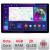 Navigatie dedicata Ford Focus 4 N-focus4 Edonav ecran 13" 2K 8 si 128 Android Waze USB Navigatie 4G 360 Toslink Youtube Radio kit- CarStore Technology