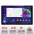 Navigatie dedicata Suzuki Ignis 2016- N-IGNIS16 Edonav ecran 13" 2K 8 si 128 Android Waze USB Navigatie 4G 360 Toslink Youtube Rad CarStore Technology