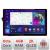 Navigatie dedicata Honda Insight 2009-2014 N-insight Edonav ecran 13" 2K 8 si 128 Android Waze USB Navigatie 4G 360 Toslink Youtub CarStore Technology