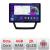 Navigatie dedicata VW Jetta 2011-2018 N-JETTN-15 Edonav ecran 13" 2K 8 si 128 Android Waze USB Navigatie 4G 360 Toslink Youtube Ra CarStore Technology
