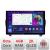 Navigatie dedicata Nissan Juke 2010-2015 N-JUKE Edonav ecran 13" 2K 8 si 128 Android Waze USB Navigatie 4G 360 Toslink Youtube Rad CarStore Technology