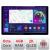 Navigatie dedicata Skoda Kodiaq N-KODIAQ Edonav ecran 13" 2K 8 si 128 Android Waze USB Navigatie 4G 360 Toslink Youtube Radio KIT- CarStore Technology