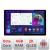 Navigatie dedicata Subaru Outback 2014-2019 N-OUTBACK5 Edonav ecran 13" 2K 8 si 128 Android Waze USB Navigatie 4G 360 Toslink Yout CarStore Technology