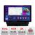 Navigatie dedicata Audi Q3 2011-2018 Edonav ecran 13" 2K 8 si 128 Android Waze USB Navigatie 4G 360 Toslink Youtube Radio KIT-q3 si E CarStore Technology