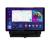 Navigatie dedicata Audi Q3 2011-2018 Edonav ecran 13" 2K 8 si 128 Android Waze USB Navigatie 4G 360 Toslink Youtube Radio KIT-q3 si E CarStore Technology