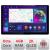 Navigatie dedicata Audi Q5 2008-2016 NON-MMI N-Q5 Edonav ecran 13" 2K 8 si 128 Android Waze USB Navigatie 4G 360 Toslink Youtube R CarStore Technology