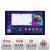 Navigatie dedicata Toyota RAV4 2018 Edonav ecran 13" 2K 8 si 128 Android Waze USB Navigatie 4G 360 Toslink Youtube Radio KIT-RAV4 si CarStore Technology