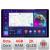 Navigatie dedicata Volvo S60 2002-2008 Edonav ecran 13" 2K 8 si 128 Android Waze USB Navigatie 4G 360 Toslink Youtube Radio KIT-s6 CarStore Technology