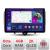 Navigatie dedicata Smart For Two 2010-2015 N-Smart10 Edonav ecran 13" 2K 8 si 128 Android Waze USB Navigatie 4G 360 Toslink Youtub CarStore Technology