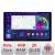 Navigatie dedicata Fiat Tipo 2015-2021 N-TIPO Edonav ecran 13" 2K 8 si 128 Android Waze USB Navigatie 4G 360 Toslink Youtube Radio CarStore Technology