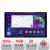 Navigatie dedicata Ford Transit Focus Kuga N-transit Edonav ecran 13" 2K 8 si 128 Android Waze USB Navigatie 4G 360 Toslink Youtub CarStore Technology
