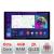 Navigatie dedicata Toyota Avensis 2009-2015 N-TY12 Edonav ecran 13" 2K 8 si 128 Android Waze USB Navigatie 4G 360 Toslink Youtube CarStore Technology