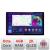 Navigatie dedicata Mercedes W204 2008-2012 N-W204 Edonav ecran 13" 2K 8 si 128 Android Waze USB Navigatie 4G 360 Toslink Youtube R CarStore Technology