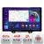 Navigatie dedicata Jeep Wrangler 2018- N-WRANGLER Edonav ecran 13" 2K 8 si 128 Android Waze USB Navigatie 4G 360 Toslink Youtube R CarStore Technology