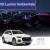 Lumini ambientale dedicate Audi Q5 E-Tron set complet control telefon sau sistem original CarStore Technology