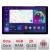 Navigatie dedicata Chrysler Jeep N-202 Edonav ecran 13" 2K 8 si 128 Android Waze USB Navigatie 4G 360 Toslink Youtube Radio KIT-202 V2 CarStore Technology