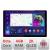 Navigatie dedicata Fiat ducato 2006- N-DUCATO Edonav ecran 13" 2K 8 si 128 Android Waze USB Navigatie 4G 360 Toslink Youtube Radio V1 CarStore Technology