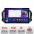 Navigatie dedicata Citroen Jumpy Toyota Proace Peugeot Traveller N-jumpy16 Edonav ecran 13" 2K 8 si 128 Android Waze USB Navigatie V2 CarStore Technology