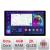 Navigatie dedicata Skoda Rapid Seat Toledo 2013 si  Edonav ecran 13" 2K 8 si 128 Android Waze USB Navigatie 4G 360 Toslink Youtube Radio KIT-rapid si EDT-E413 V1 CarStore Technology