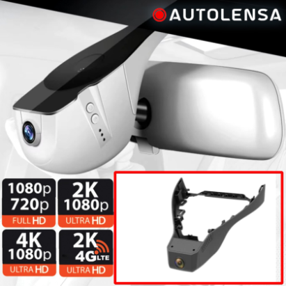 Cameră DVR Volkswagen ID.4 2022-24, cameră față 1080p Autolensa, Model 24/7  Negru VW25 CarStore Technology