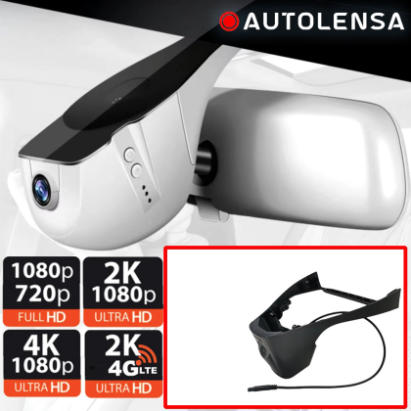 Cameră DVR Volkswagen Touareg X 2021-23, cameră față 1080p Autolensa, Model 24/7  Negru VW19 CarStore Technology