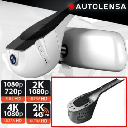 Cameră DVR Volkswagene Volkswagen low, cameră față-spate 1080p-720p Autolensa, 24/7 Gri VW13 CarStore Technology