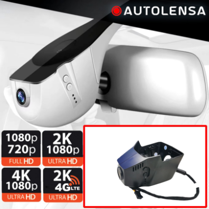 Cameră DVR Volkswagen Golf 8 2021-, cameră față 1080p Autolensa, Model 24/7  Negru VW09 CarStore Technology