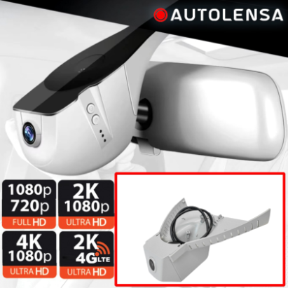 Cameră DVR Skoda toateele , cameră față-spate 1080p-720p Autolensa, 24/7 Gri SKD01 CarStore Technology