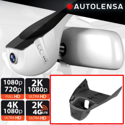 Cameră DVR Mazda CX-50, cameră față 1080p Autolensa, Model 24/7  Negru MZD05 CarStore Technology