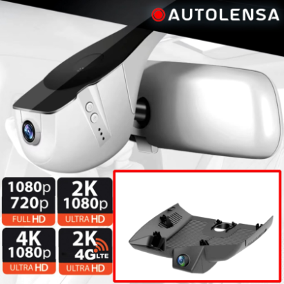 Cameră DVR Mercedes-Benz  S Klass W223 low 2022-, cameră față 1080p Autolensa, Model 24/7  Bej MB-44 CarStore Technology