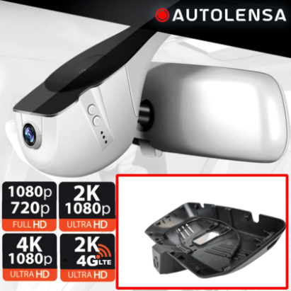 Cameră DVR Mercedes E W213 2017-, cameră față-spate 1080p-720p Autolensa, 24/7 Gri MB-7 CarStore Technology