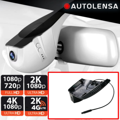 Cameră DVR Mercedes-Benz  E W213 2016-, cameră față 1080p Autolensa, Model 24/7  Bej MB-6 CarStore Technology