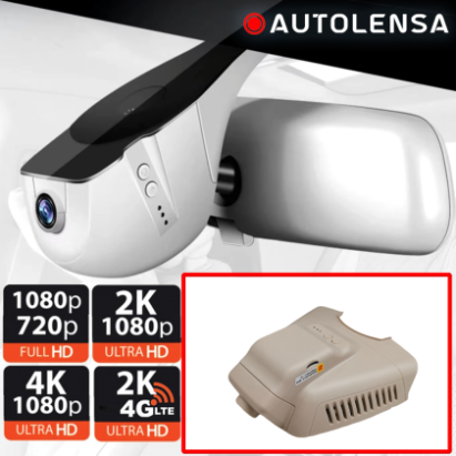 Cameră DVR Mercedes-Benz  W212 varianta low, cameră față 1080p Autolensa, Model 24/7  Bej MB-5 CarStore Technology