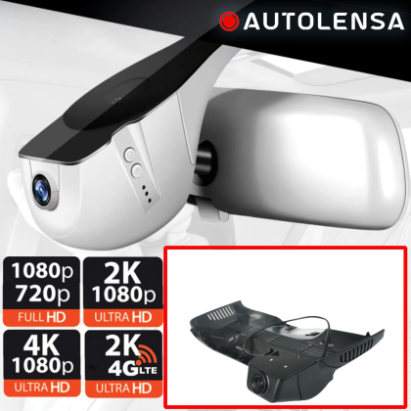 Cameră DVR Mercedes-Benz  S / Maybach low 2015-17 Iunie, cameră față 1080p Autolensa, Model 24/7  Bej MB-3 CarStore Technology