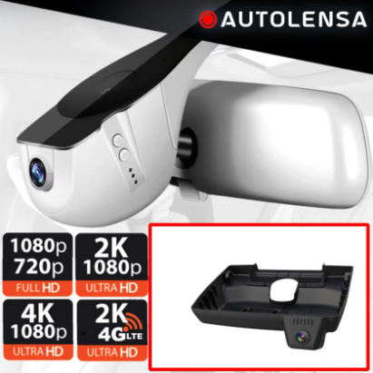 Cameră DVR Lexus LS 2021-24 500h, cameră față 1080p Autolensa, Model 24/7  Negru LKSS12 CarStore Technology