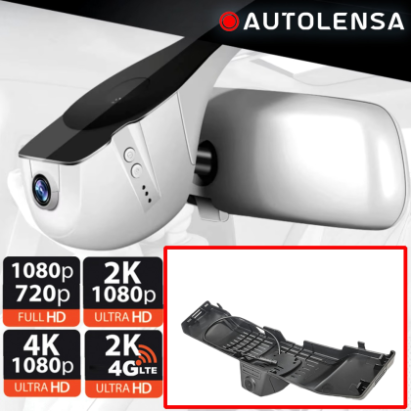 Cameră DVR Land Rover Defender 2020-23, cameră față 1080p Autolensa, Model 24/7  Negru ELH11 CarStore Technology