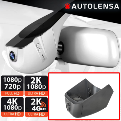 Cameră DVR Land Rover Discovery Sport 2020-23, cameră față 1080p Autolensa, Model 24/7  Negru ELH10 CarStore Technology