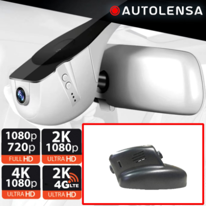 Cameră DVR Land Rover Discovery 5 2016-19 , cameră față 1080p Autolensa, Model 24/7  Negru ELH05 CarStore Technology