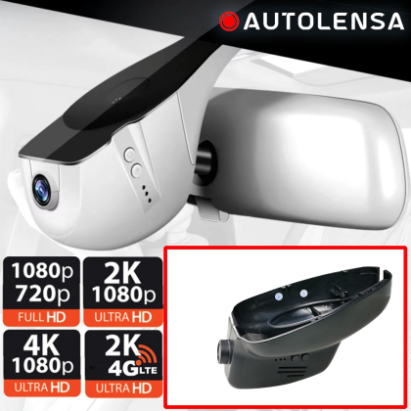 Cameră DVR Land Rover Discovery 4 2011-15, cameră față 1080p Autolensa, Model 24/7  Negru ELH01 CarStore Technology
