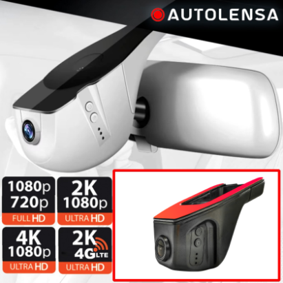 Cameră DVR Universal Model universal 300A, cameră față 1080p Autolensa, Model 24/7  Negru EE300A CarStore Technology