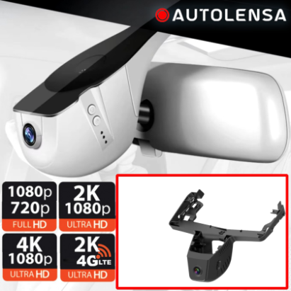 Cameră DVR BMW Seria 7 2023- Premium, cameră față 1080p Autolensa, Model 24/7  Negru BMW31 CarStore Technology