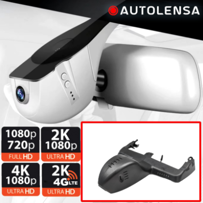 Cameră DVR BMW X3/X4 G01/G02 2019-22 M Sport, cameră față 1080p Autolensa, Model 24/7  Negru BMW15 CarStore Technology